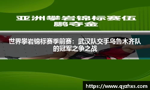 OETY欧亿体育