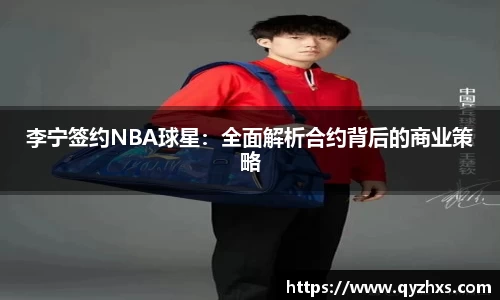 OETY欧亿体育
