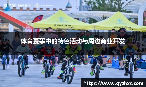 OETY欧亿官网
